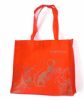 Taizhou Non-Woven Bag Watermark